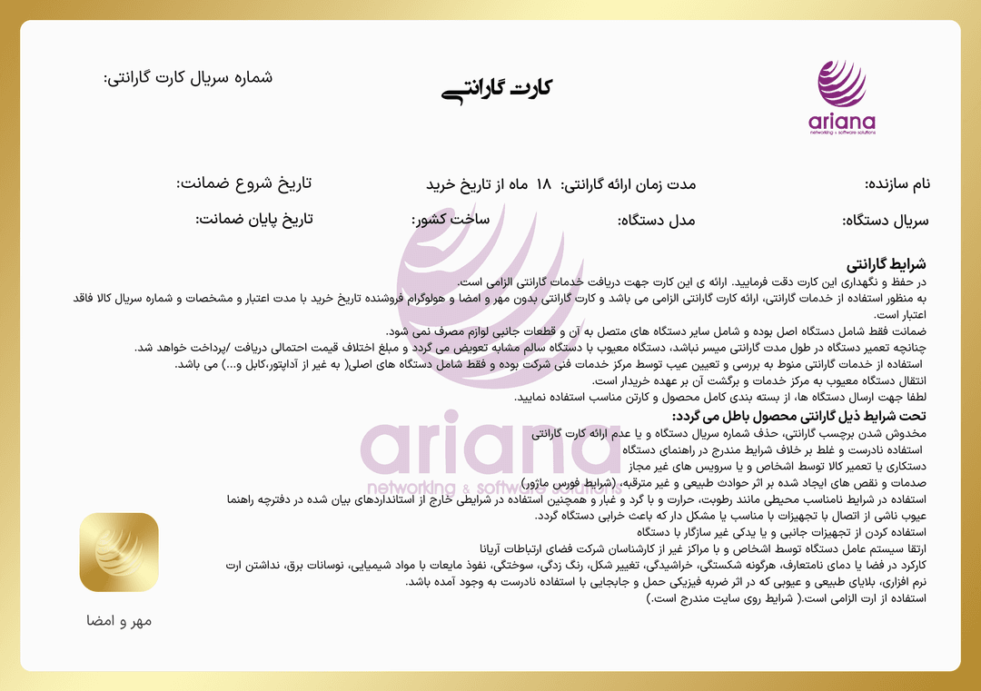 Homepage